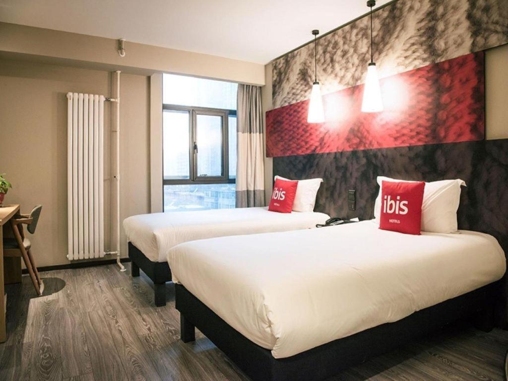 Ibis Xian South Gate Otel Dış mekan fotoğraf